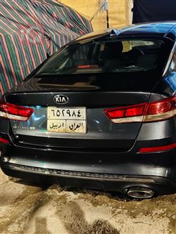 کیا ئۆپتیما